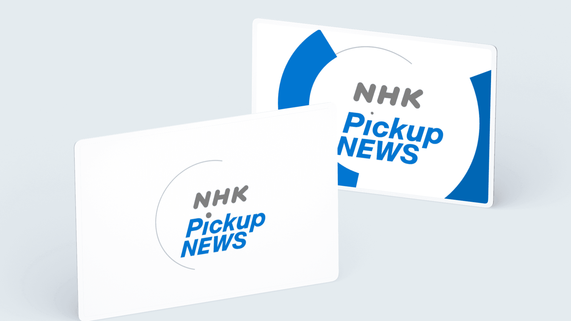 NHK Pickup NEWS THE GUILD Nhk pickup news the guild